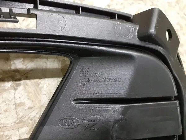 Rejilla de parachoques trasero izquierda Kia Niro Lift 86663-G5500 image 3