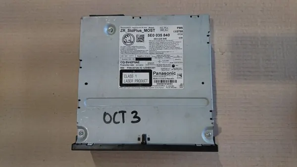 OEM 5E0035840 CD-vaihtaja MMI Octavia III Superb II image 3
