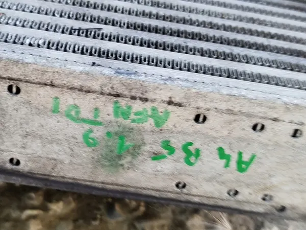 INTERCOOLER VW PASSAT B5 AUDI A4 B5 1.9 TDI AFN image 9