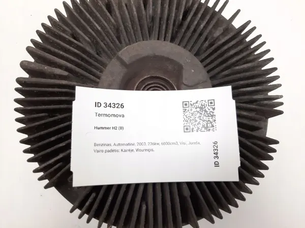 Hummer H2 Ventilatorhuis OEM MAM34326 - Gebruikt image 7