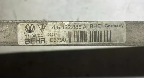 Refroidisseur direction assistée Porsche OE 7L5422885A image 5