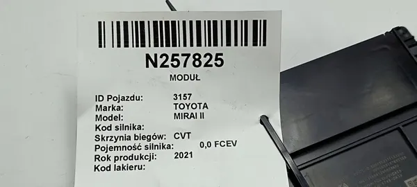 Toyota Mirai II Module image 7