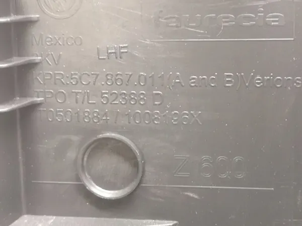 Begagnad Volkswagen OE sidokit set OEM 5C7867012A image 9