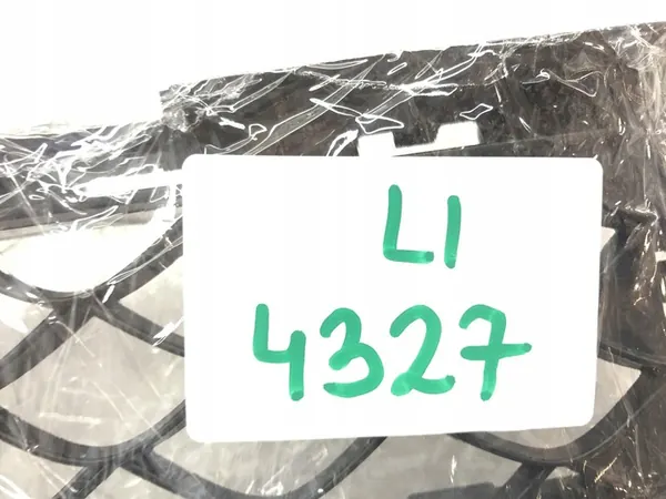 Rejilla de parachoques MERCEDES GLE W167 AMG A1678855604 image 8