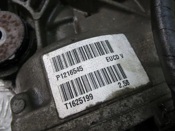 Volvo XC60 2.4 Hinterachsträger OEM 1216545 2008-2013 image 9