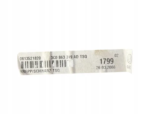 Accoudoir VW Passat B6 OEM 3C0863319AD - Occasion image 6