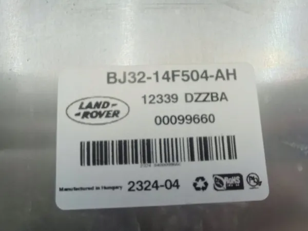 Module de suspension active LAND ROVER RANGE ROVER EVOQUE image 5