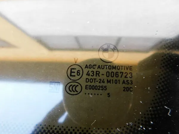 Cristal lateral trasero BMW X1 U11 derecho OEM 9451565 image 3