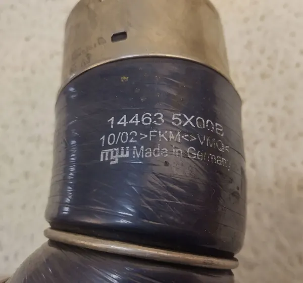 Luftrohr Nissan Pathfinder R51 2.5 DCI 190KM image 2