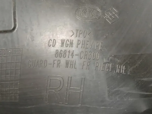 Aile avant droite Kia Ceed III OEM 86814-CR300 image 7