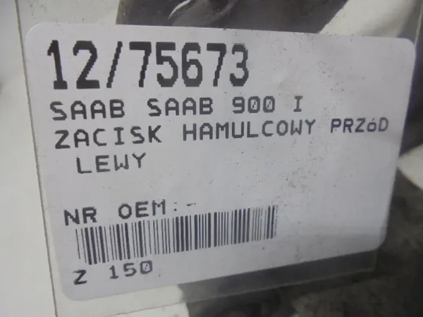 Étrier de frein avant gauche SAAB 900 I OEM AK-12-75673 image 5