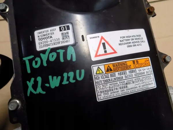 Toyota Invertteri G9200-47330 - Käytetty kunto image 6