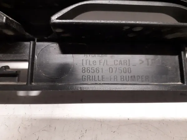 Grille de pare-chocs avant Hyundai Tucson III 15- image 7