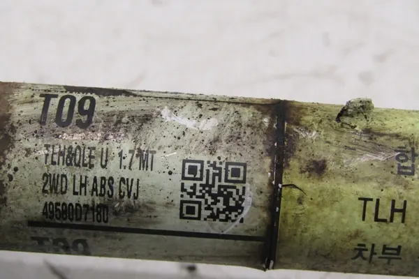 FRAMTIDIG VÄNSTER DRIVAXEL HYUNDAI TUCSON III 1.7CRDI OEM 49500D7180 image 4