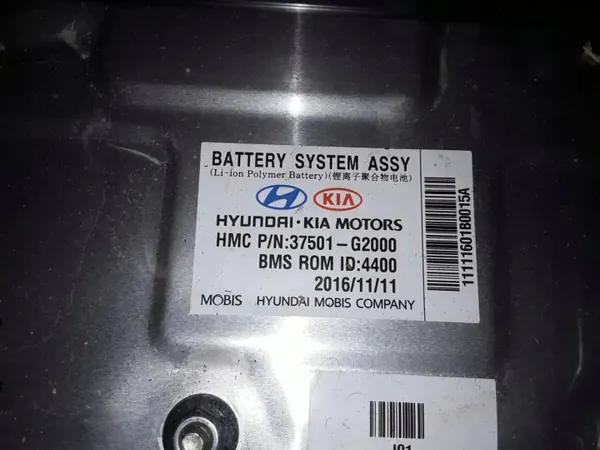 Batería híbrida OEM 37501-G2000 - 104Ah Li-ion image 3