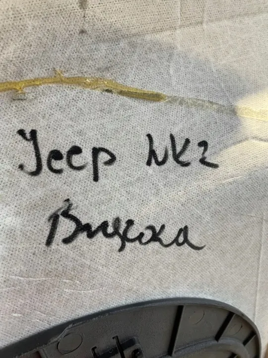 Jeep OE Panorama-dakbekleding Bruin OEM WK2 image 4
