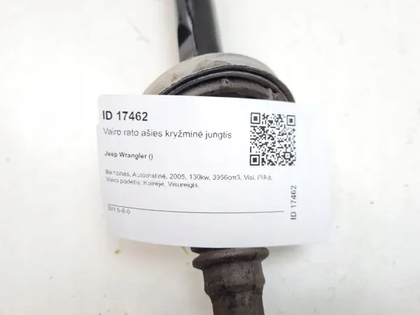 Cruz de columna dirección Jeep Wrangler OEM 01487201 image 4