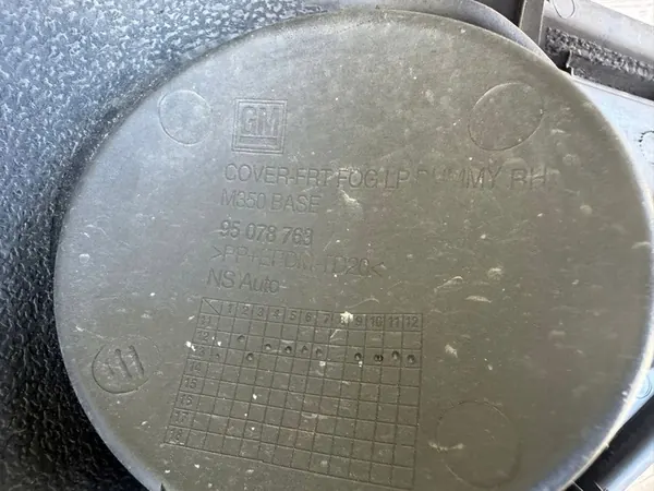 REJILLA DELANTERA DERECHA CHEVROLET SPARK III 3 M300 95078763 image 4