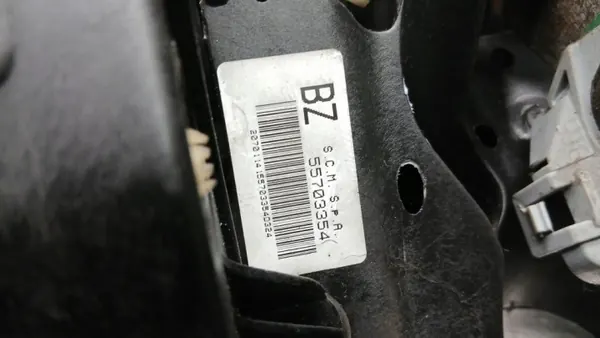 Kytkin Jarrupoljin OEM 55703354 Opel Corsa D:lle image 6