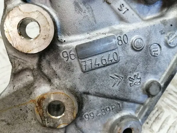 Support de Cardan Citroen DS5 2.0 HDI OEM 9677464080 image 3
