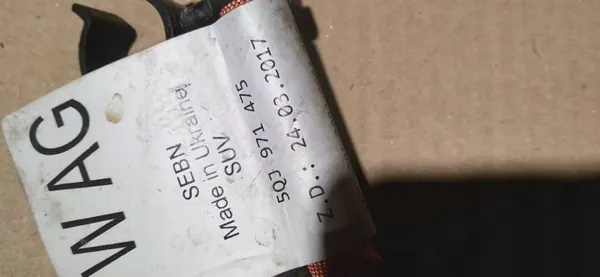 OEM 5QF963231C Lämmönvaihdin VW Audi Skoda Seat image 3