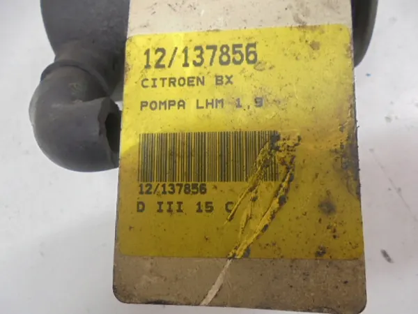 Oliepomp OEM AK-12-137856 voor Citroen BX image 3