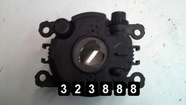Phare antibrouillard OEM AM-323888 pour Citroen C5 2007 image 4