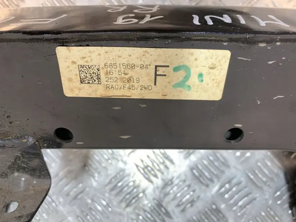 Mini Cooper Countryman F60 Hinterfedern OEM 685156004 image 7