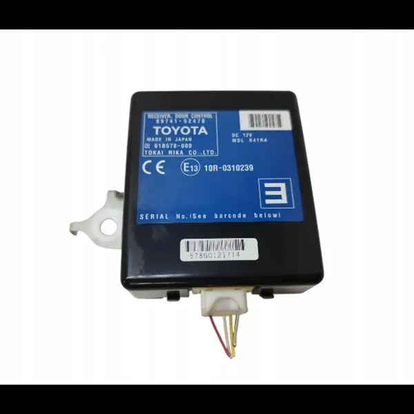 Central låsmodul OEM 8974152470 för Toyota image 2