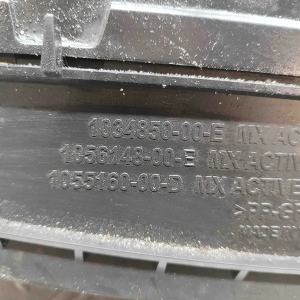 Peças refrigeração Tesla Model X OEM 103485300E image 7