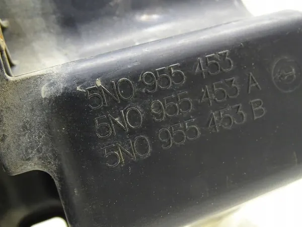 Réservoir de liquide de lave-glace VW Sharan II Tiguan I OEM 5N0955453A image 4