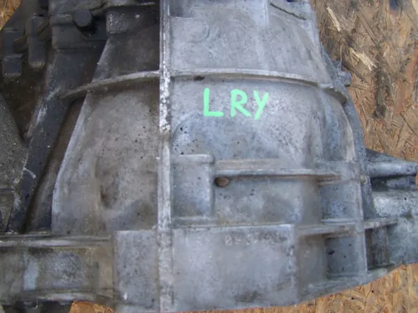 Boîte de vitesses LRY pour Audi A4 B8 A5 8T 2.0 TFSI Quattro image 3