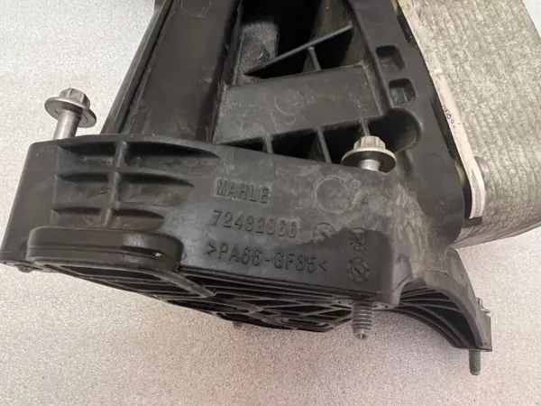 Ölfilterhalterung BMW OEM 8585624 - Gebraucht image 3