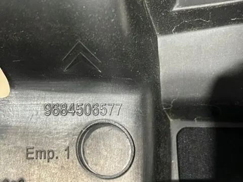 OEM 9684506577 Reforço da Grelha Dianteira para Citroen C4 II image 5