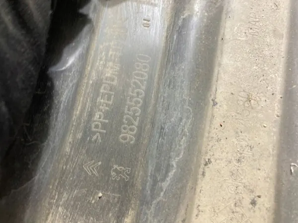 OEM 9825552080 Escudo do chão traseiro esquerdo para Citroen image 3