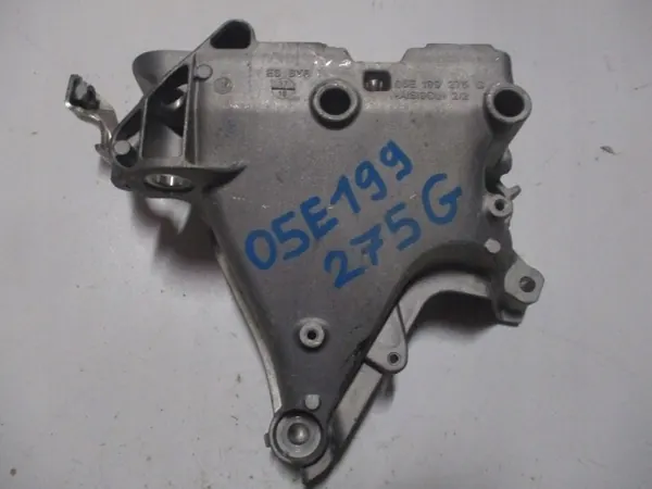 Suporte OEM 05E199275G para VW Audi Seat Skoda image 2