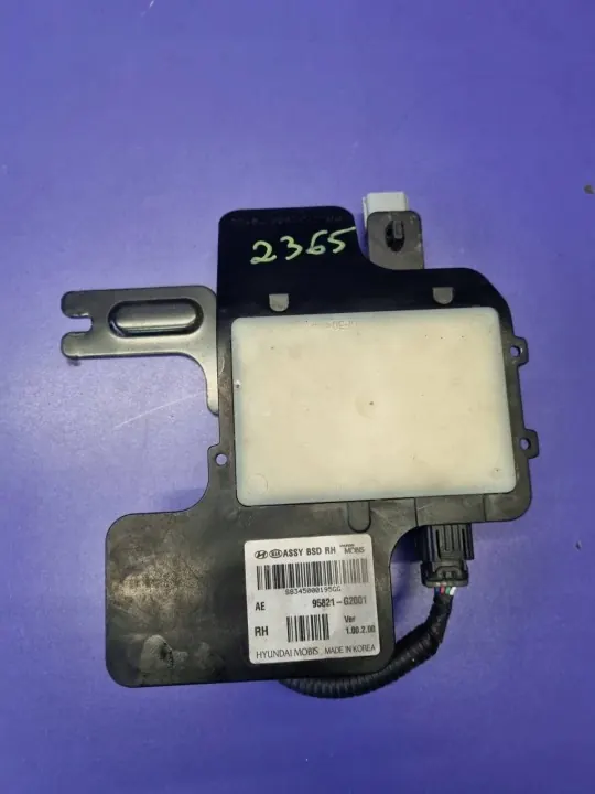 Distronic-Radarsensor OEM 95821G2001 für Hyundai Ioniq image 2