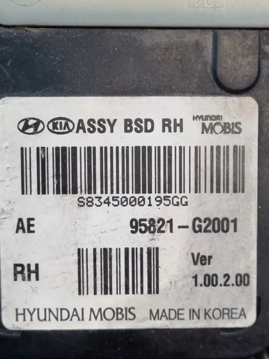 Distronic-Radarsensor OEM 95821G2001 für Hyundai Ioniq image 5