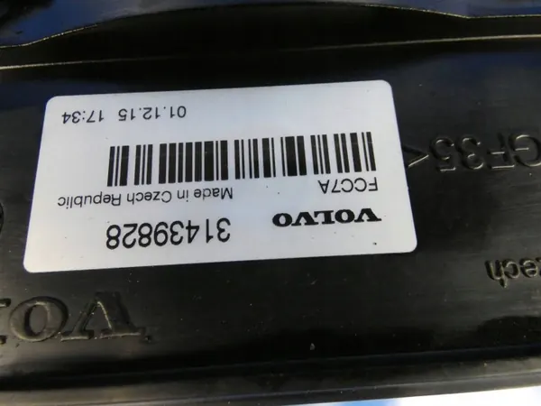 VOLVO XC90 II 2.0 T8 HYBRYDA DODATKOWA CHŁODNICA BATERII WENTYLATOR image 3