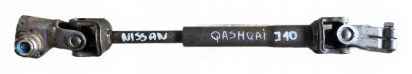 Nissan Qashqai J10 Lenksäulenkreuz image 2