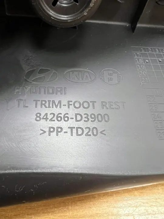 Jalustuki OEM D7402 Hyundai Tucson 2018 1.6L image 4