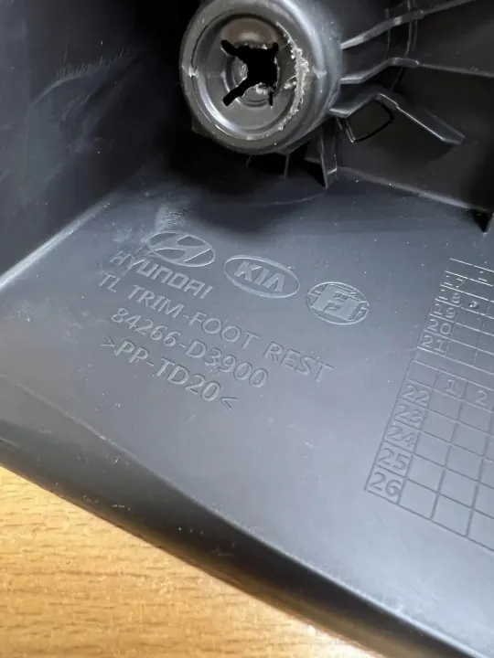 Jalustuki OEM D7402 Hyundai Tucson 2018 1.6L image 8