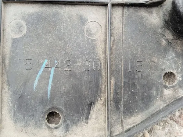 Lexus GS 250 350 300H 450H Gearbox Cover image 9