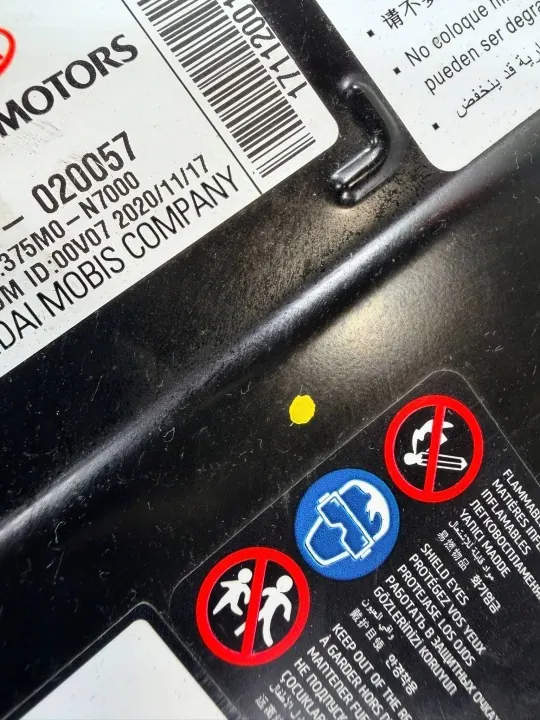 KIA Korkeajänniteakku OEM 375M0D7000 - 1Ah image 5