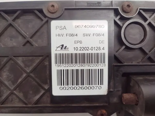 Travão de Mão Elétrico OEM 9674099780 Citroen C5 III X7 image 8