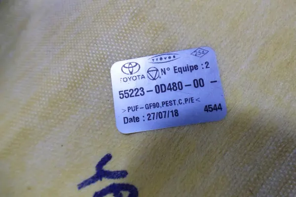 Isolation cloison OEM 55223-0D480 pour Toyota Yaris III image 3