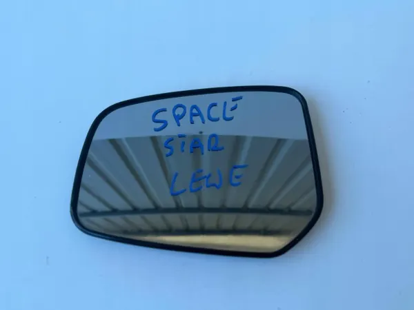 Insert Miroir Gauche Mitsubishi MCJ28435 - OEM image 2