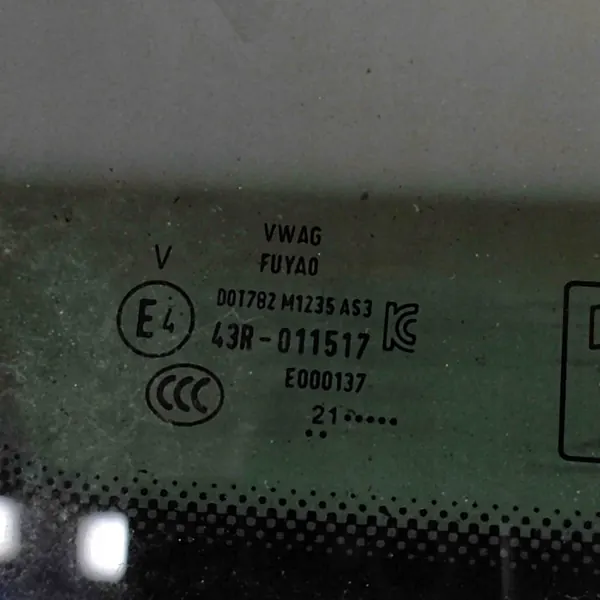 Linkes Heckfenster OEM 89A845297 Audi Q4 SUV image 5