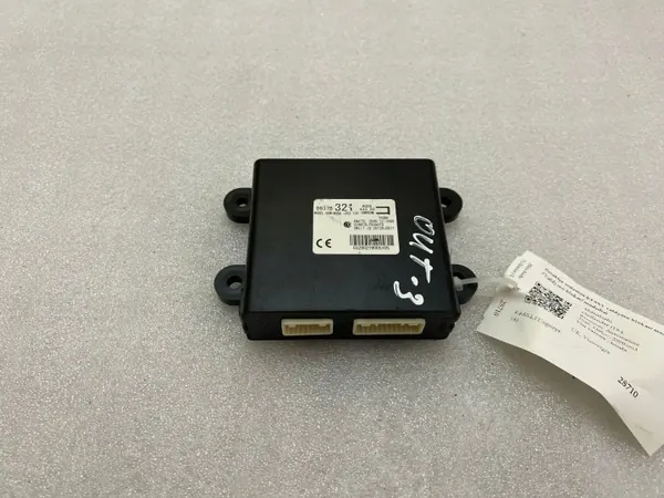 Module Démarrage Sans Clé Mitsubishi Outlander OEM 8637B321 image 3