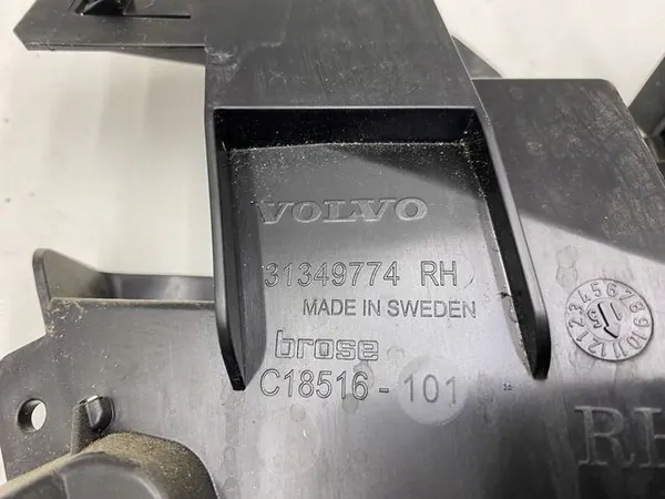 Volvo XC90 Låsskydd OEM 31349774 Höger Bak image 5